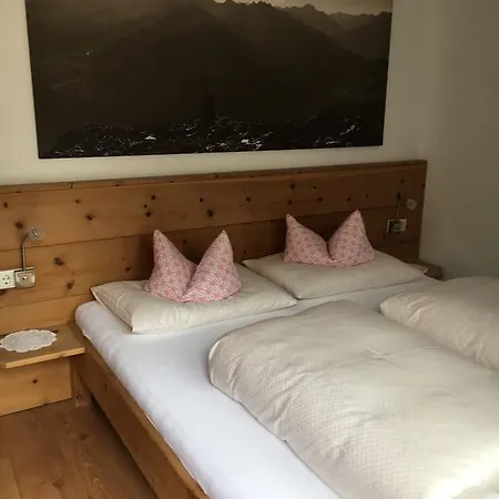 Guest house Haus Schuchter 4*